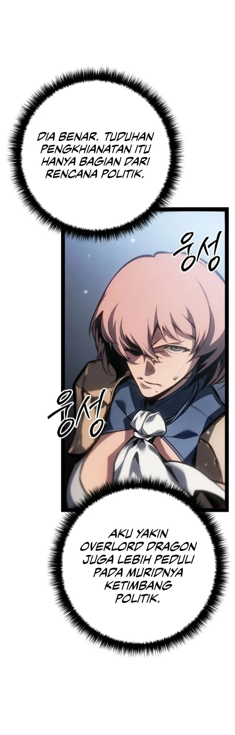 Regressing As The Reincarnated Bastard Of The Sword Clan Chapter 88 - halaman 36