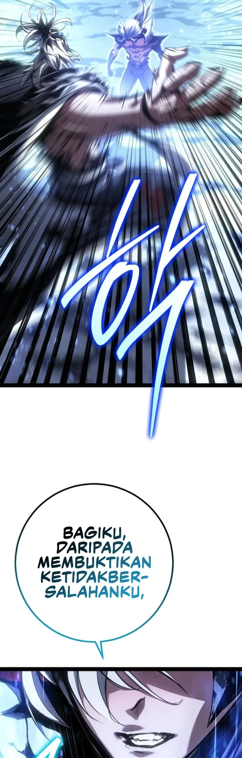 Regressing As The Reincarnated Bastard Of The Sword Clan Chapter 88 - halaman 45