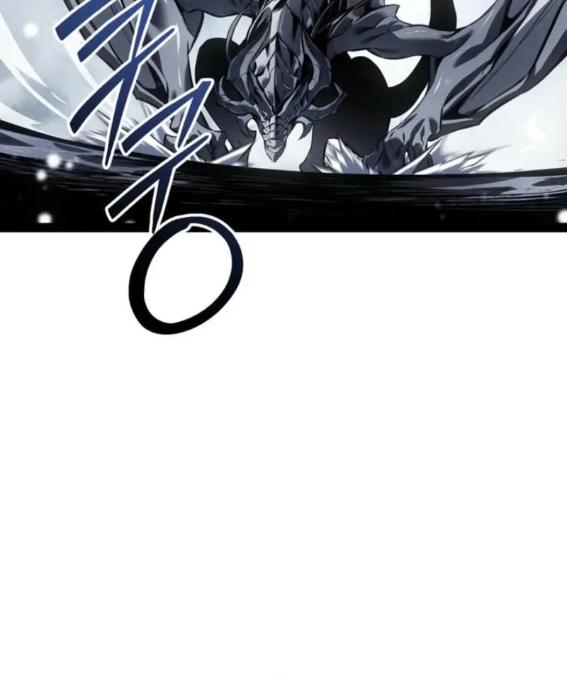 Regressing As The Reincarnated Bastard Of The Sword Clan Chapter 88 - halaman 5