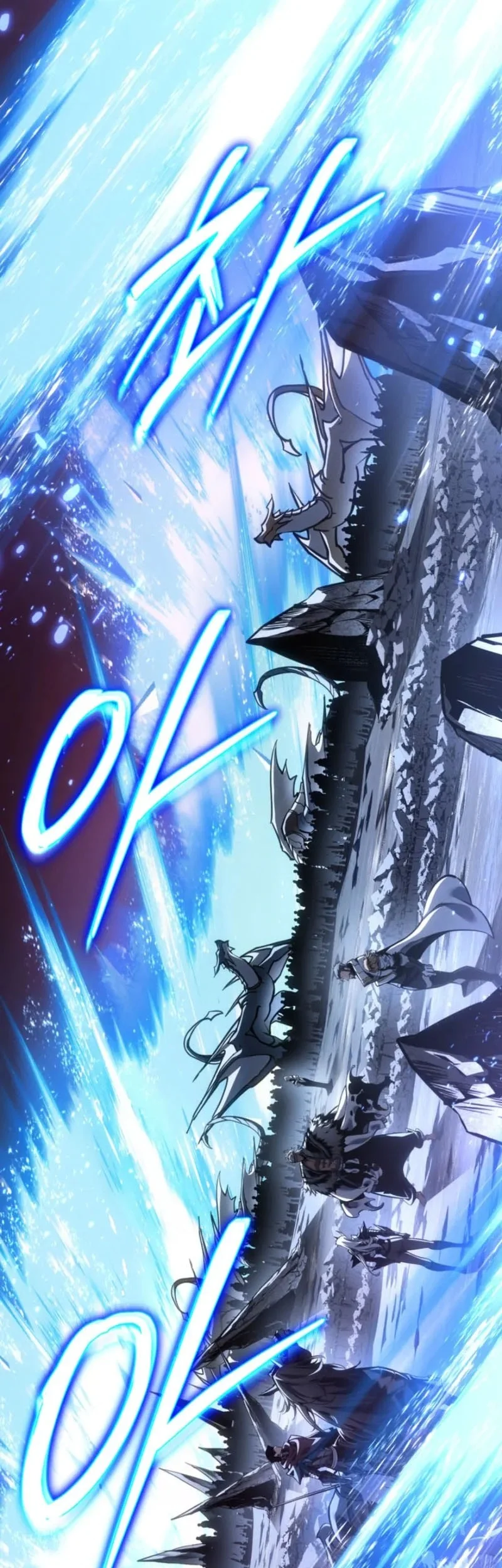Regressing As The Reincarnated Bastard Of The Sword Clan Chapter 88 - halaman 53