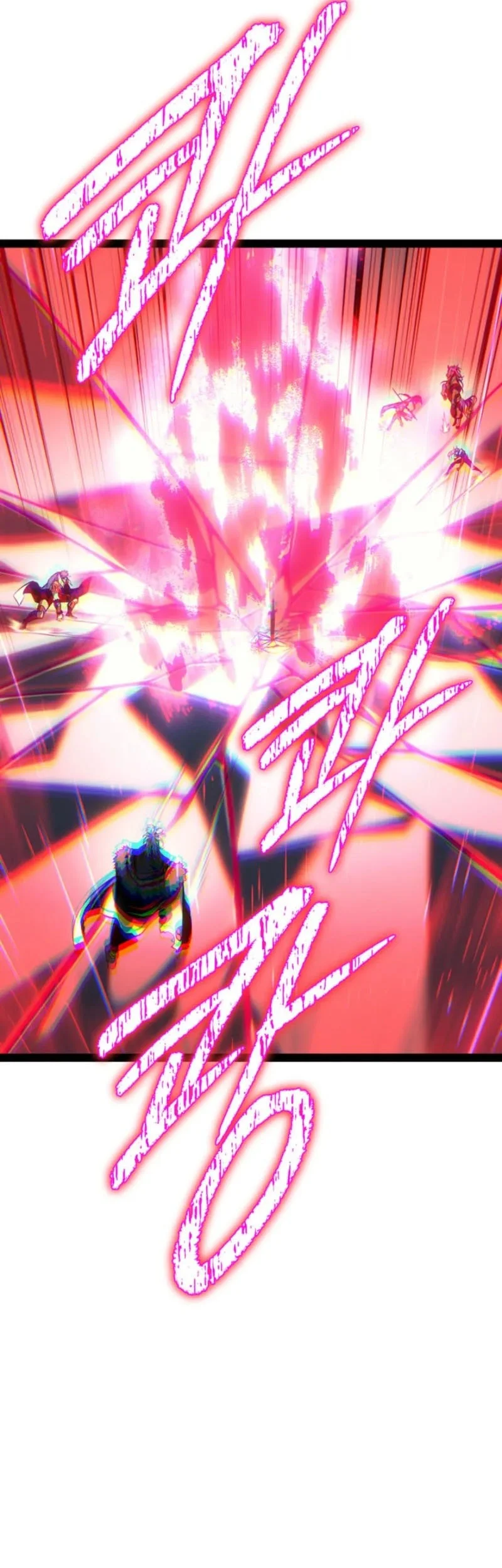Regressing As The Reincarnated Bastard Of The Sword Clan Chapter 89 - halaman 18