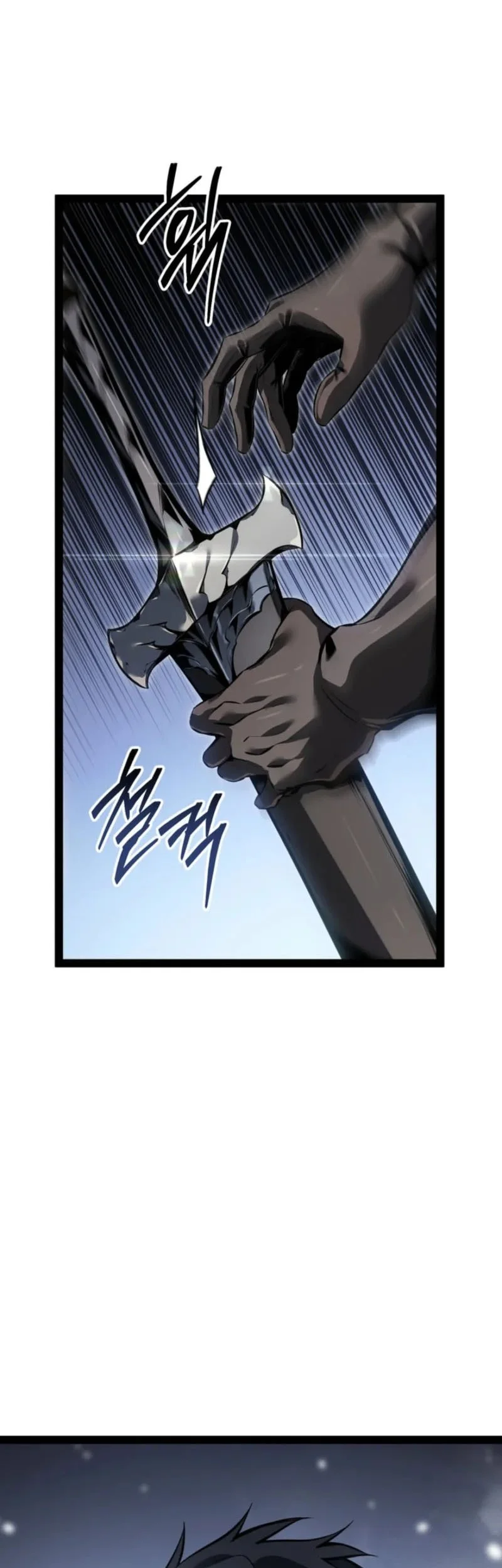 Regressing As The Reincarnated Bastard Of The Sword Clan Chapter 89 - halaman 48