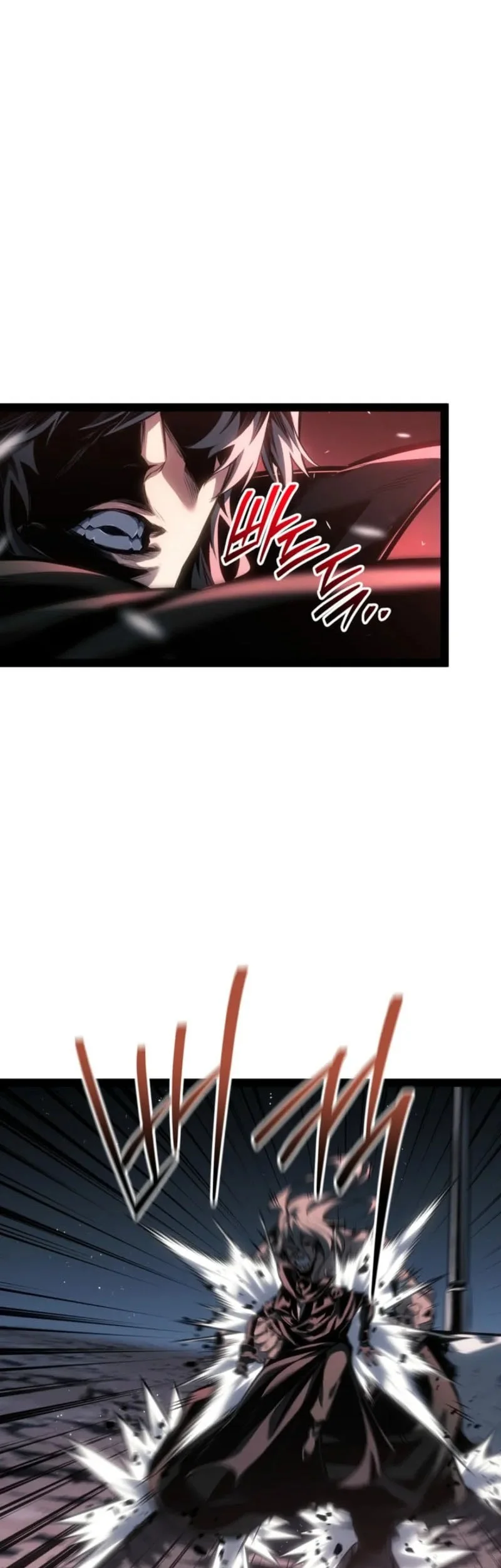 Regressing As The Reincarnated Bastard Of The Sword Clan Chapter 89 - halaman 63