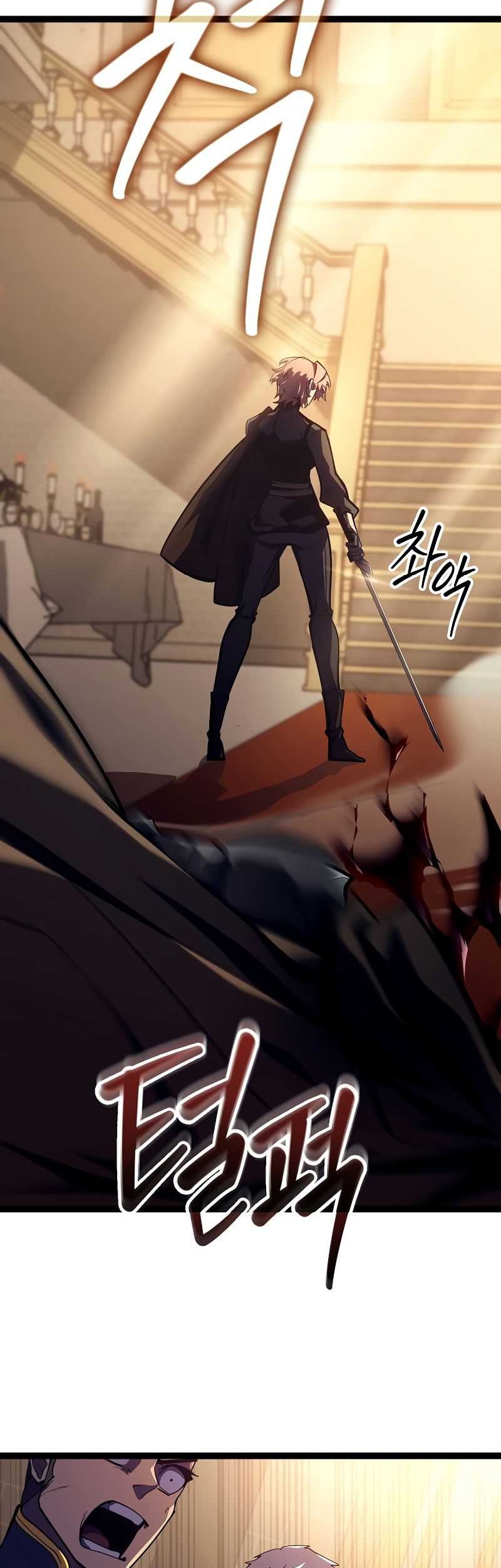 Regressing As The Reincarnated Bastard Of The Sword Clan Chapter 9 - halaman 15