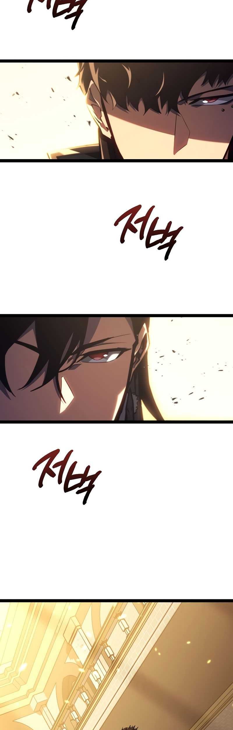 Regressing As The Reincarnated Bastard Of The Sword Clan Chapter 9 - halaman 70