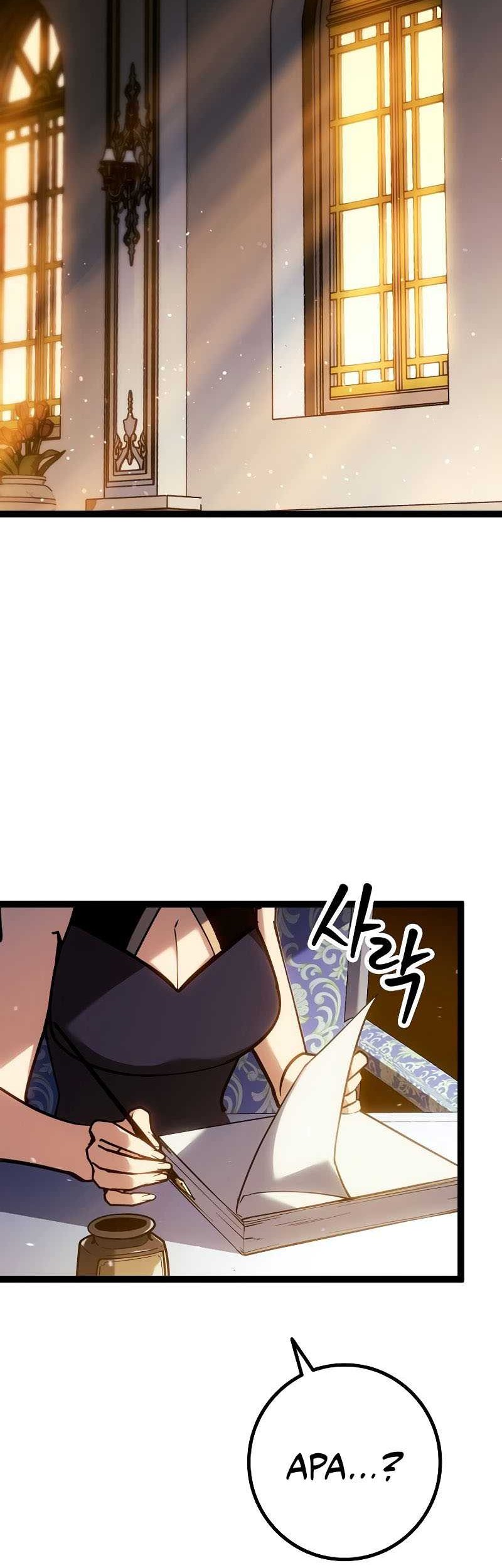 Regressing As The Reincarnated Bastard Of The Sword Clan Chapter 9 - halaman 80