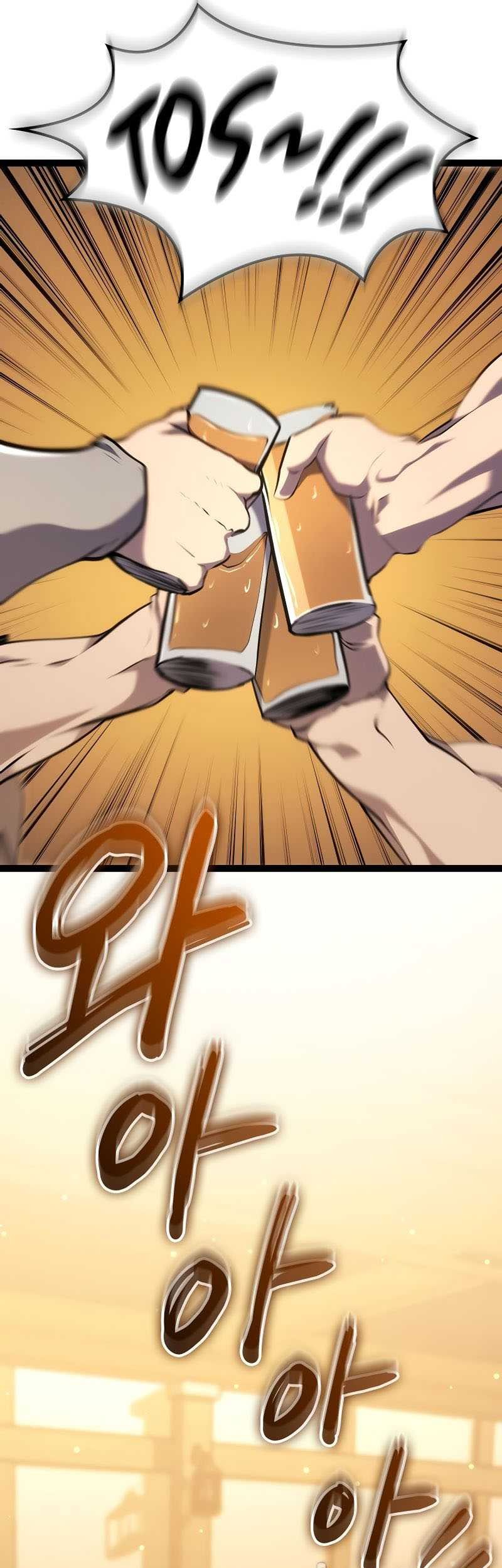 Regressing As The Reincarnated Bastard Of The Sword Clan Chapter 9 - halaman 85