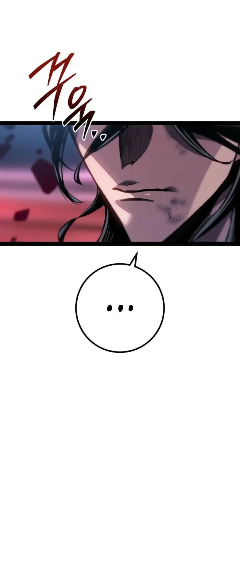 Regressing As The Reincarnated Bastard Of The Sword Clan Chapter 90 - halaman 21