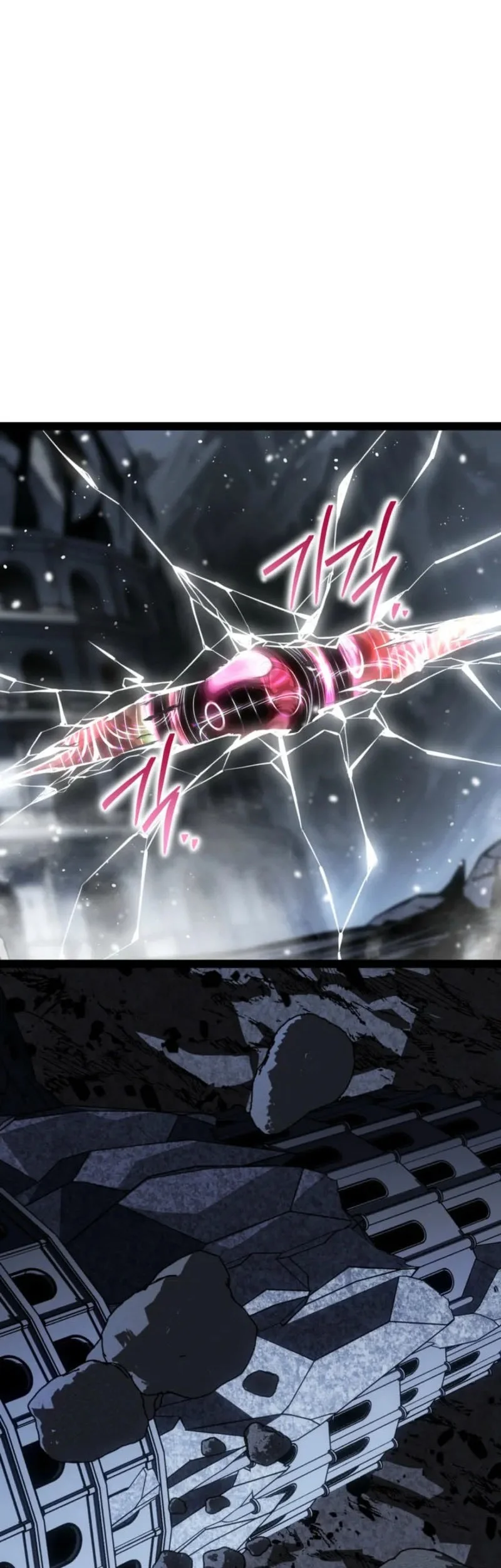 Regressing As The Reincarnated Bastard Of The Sword Clan Chapter 90 - halaman 3