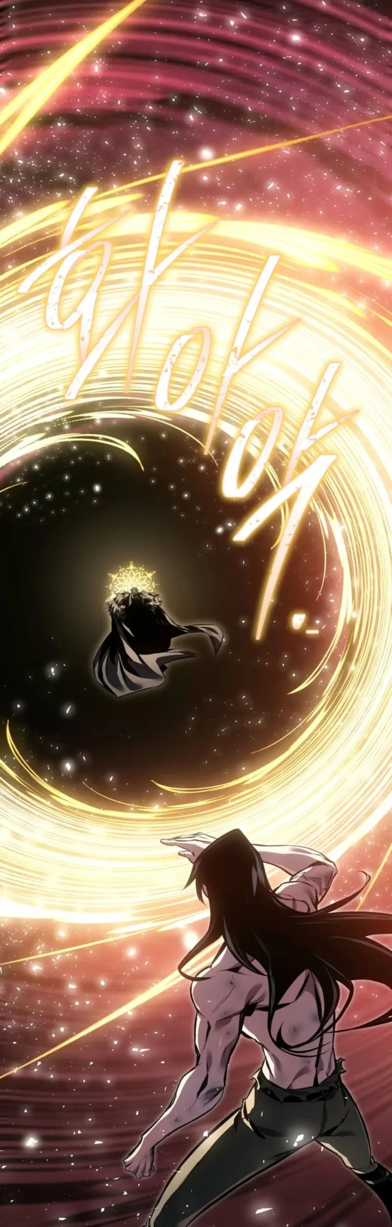 Regressing As The Reincarnated Bastard Of The Sword Clan Chapter 90 - halaman 33