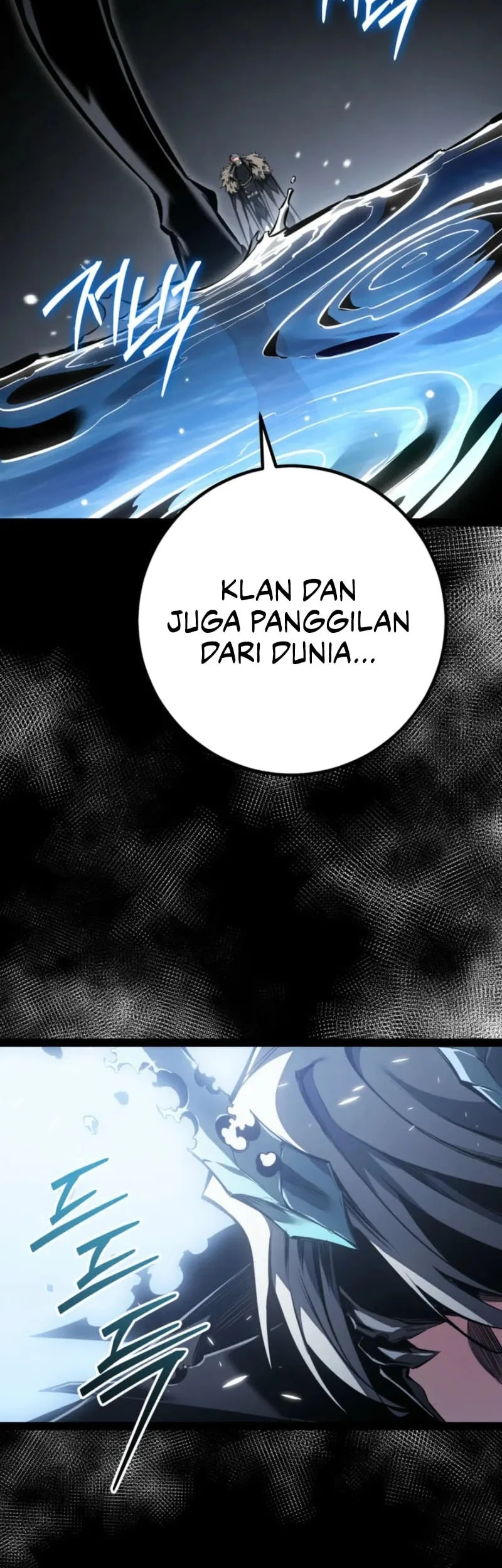 Regressing As The Reincarnated Bastard Of The Sword Clan Chapter 90 - halaman 46