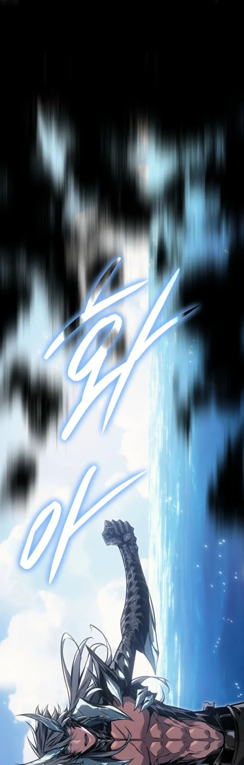 Regressing As The Reincarnated Bastard Of The Sword Clan Chapter 90 - halaman 47