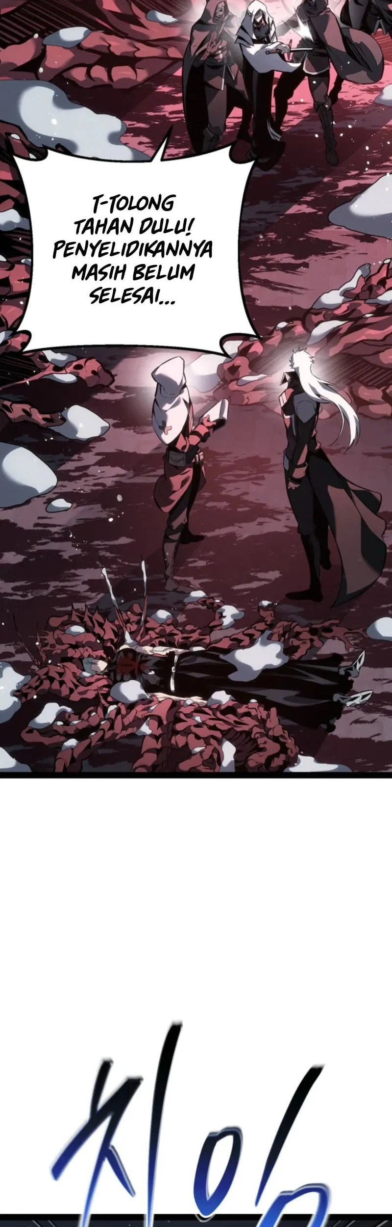 Regressing As The Reincarnated Bastard Of The Sword Clan Chapter 90 - halaman 70