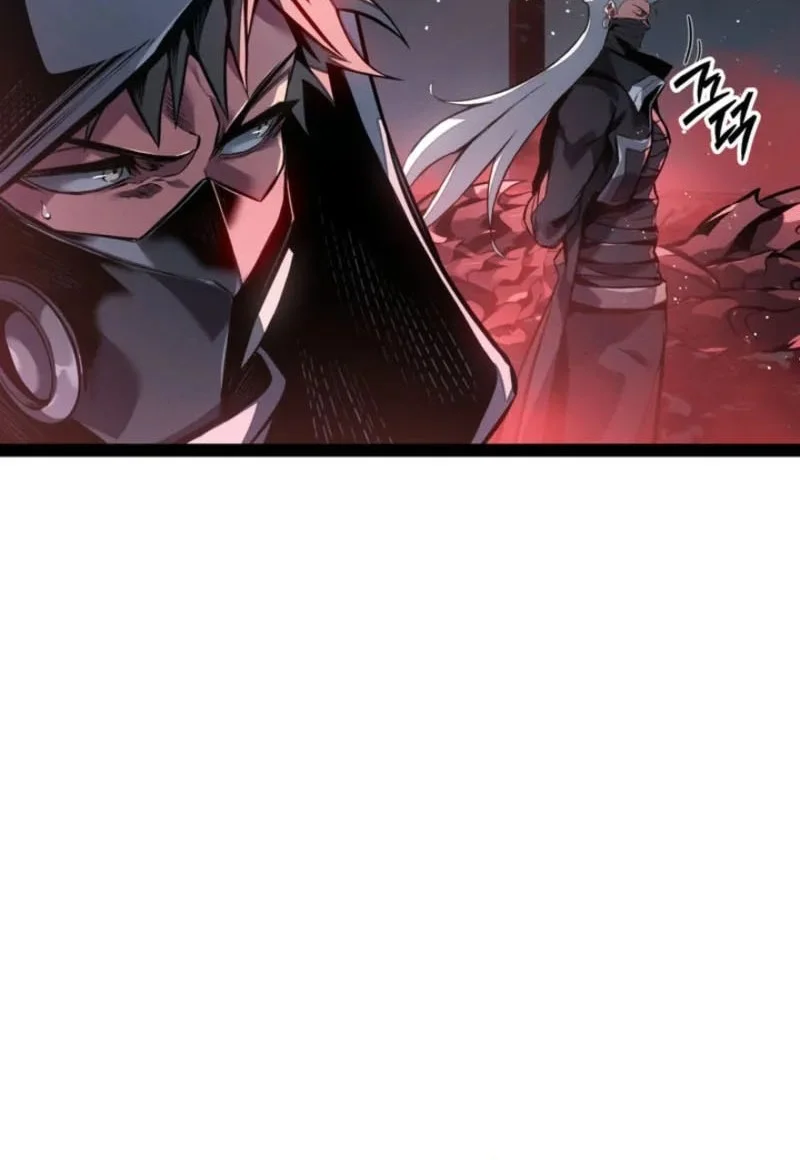 Regressing As The Reincarnated Bastard Of The Sword Clan Chapter 90 - halaman 72
