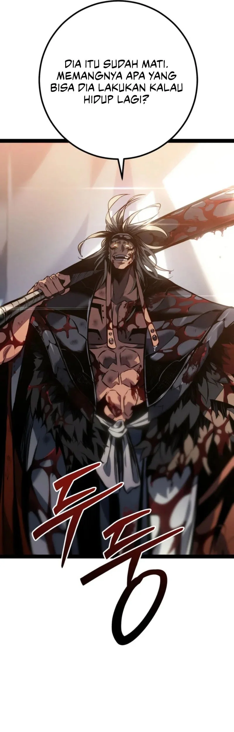 Regressing As The Reincarnated Bastard Of The Sword Clan Chapter 91 - halaman 14
