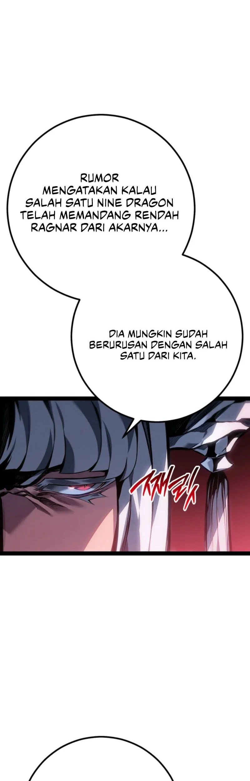 Regressing As The Reincarnated Bastard Of The Sword Clan Chapter 91 - halaman 19
