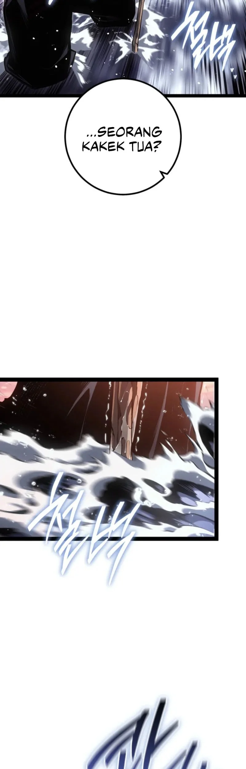 Regressing As The Reincarnated Bastard Of The Sword Clan Chapter 91 - halaman 63