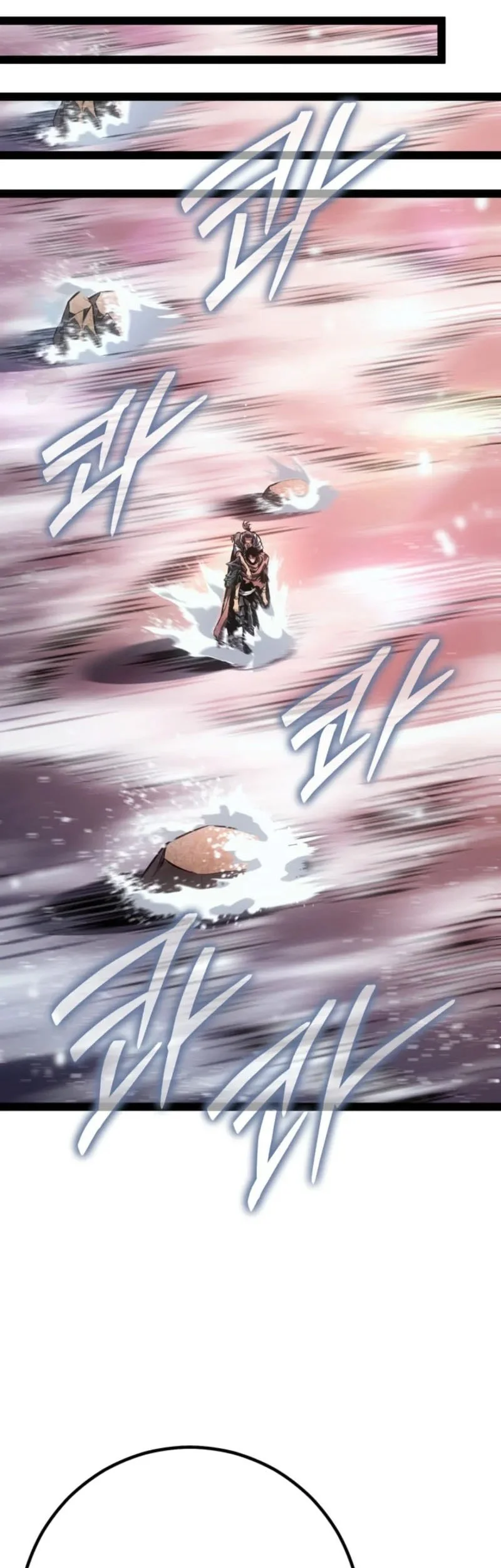 Regressing As The Reincarnated Bastard Of The Sword Clan Chapter 91 - halaman 71