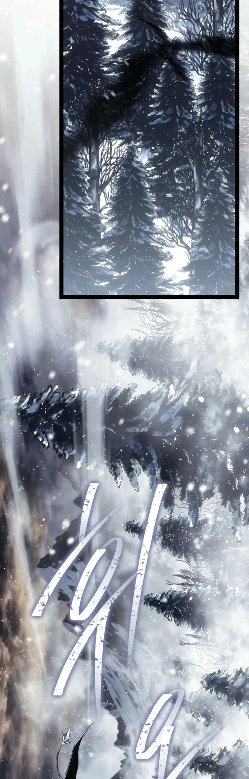 Regressing As The Reincarnated Bastard Of The Sword Clan Chapter 92 - halaman 3