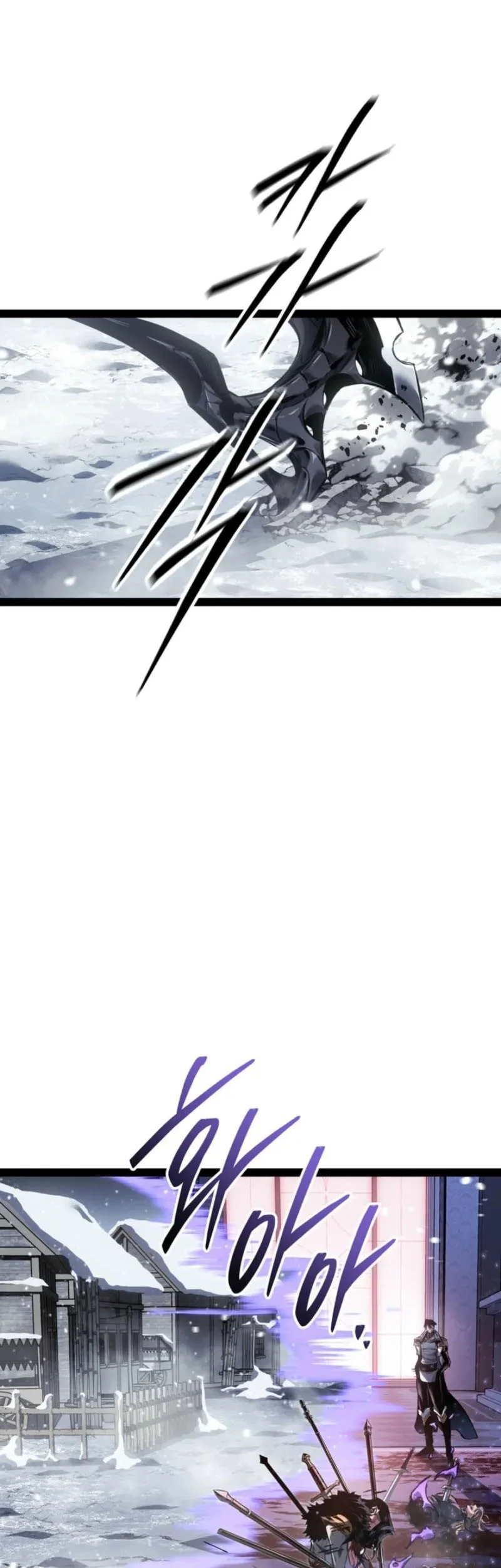 Regressing As The Reincarnated Bastard Of The Sword Clan Chapter 92 - halaman 46
