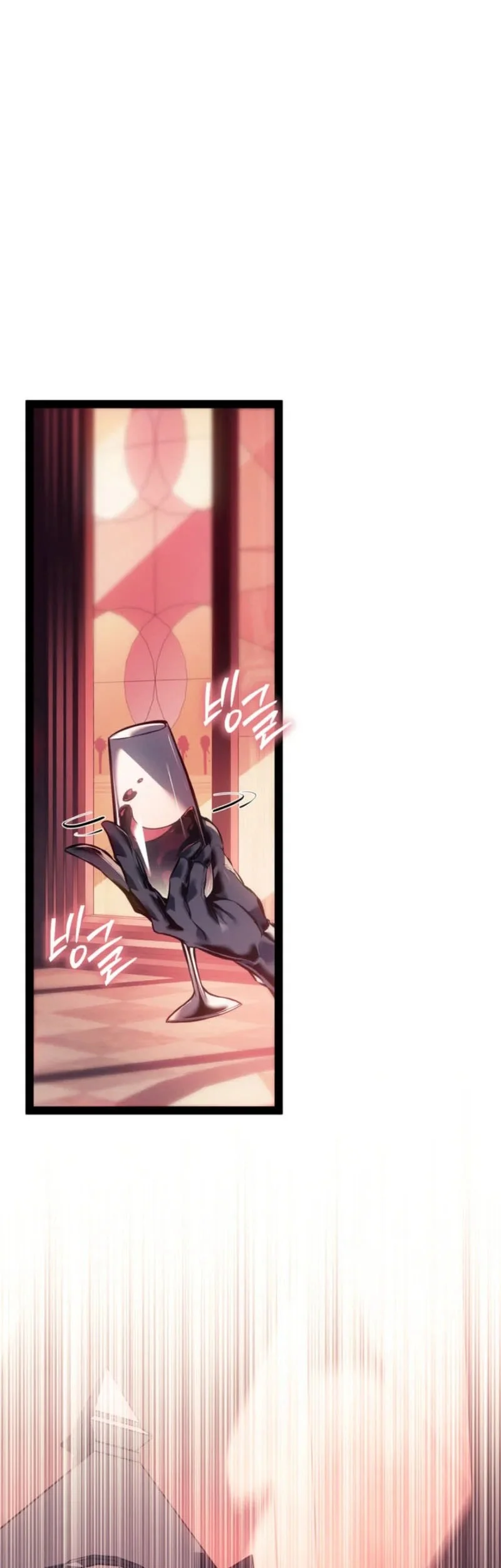 Regressing As The Reincarnated Bastard Of The Sword Clan Chapter 92 - halaman 54
