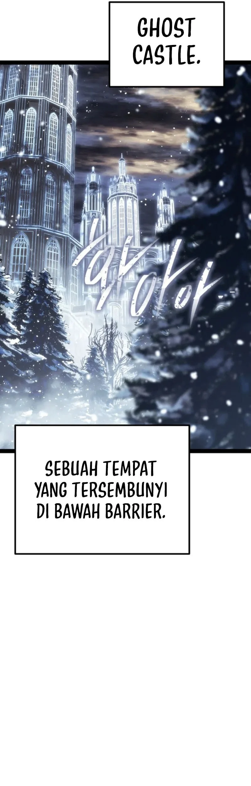 Regressing As The Reincarnated Bastard Of The Sword Clan Chapter 92 - halaman 6