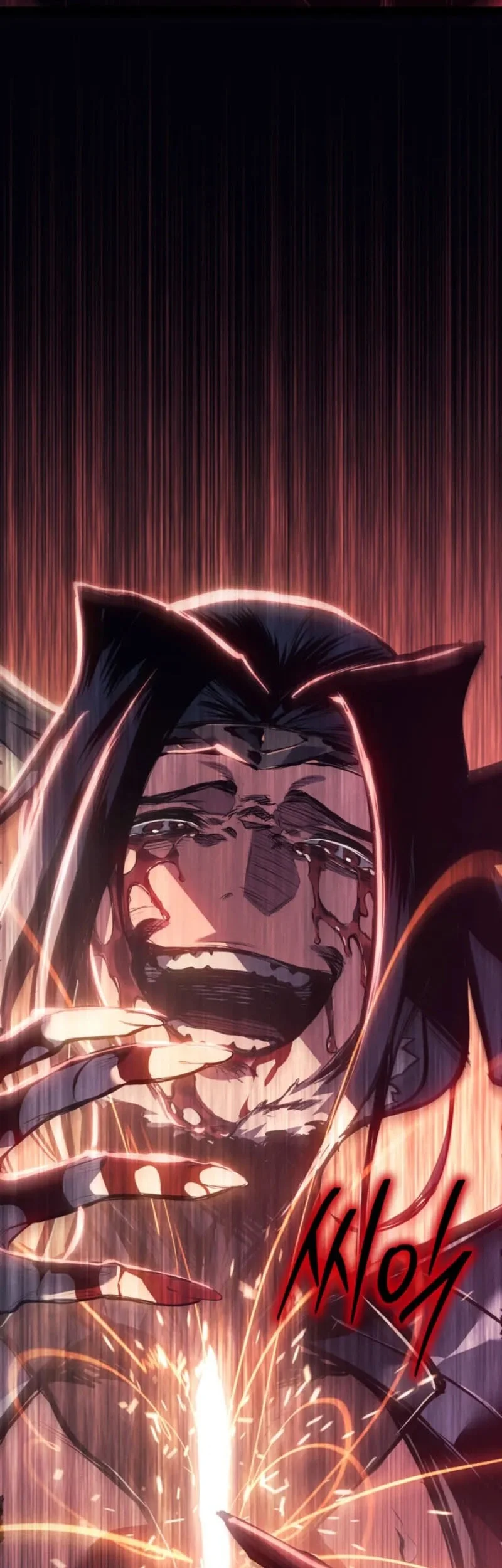 Regressing As The Reincarnated Bastard Of The Sword Clan Chapter 92 - halaman 62
