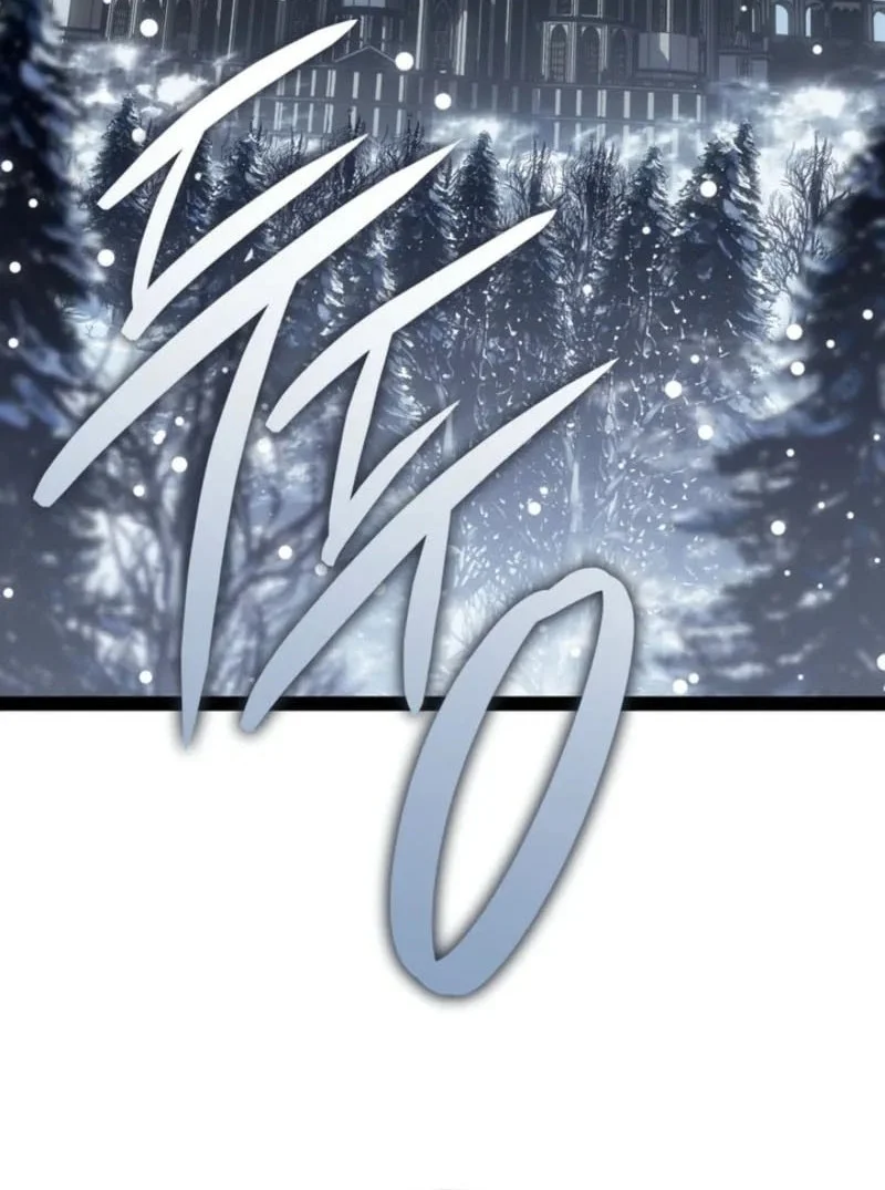 Regressing As The Reincarnated Bastard Of The Sword Clan Chapter 92 - halaman 9