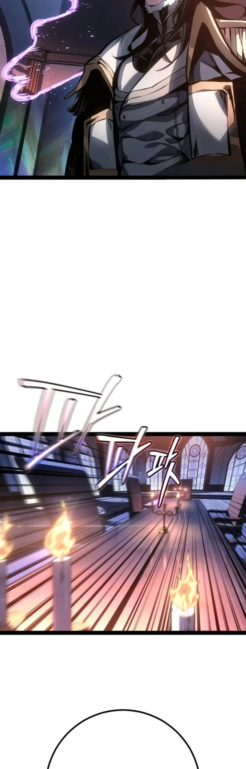 Regressing As The Reincarnated Bastard Of The Sword Clan Chapter 93 - halaman 12