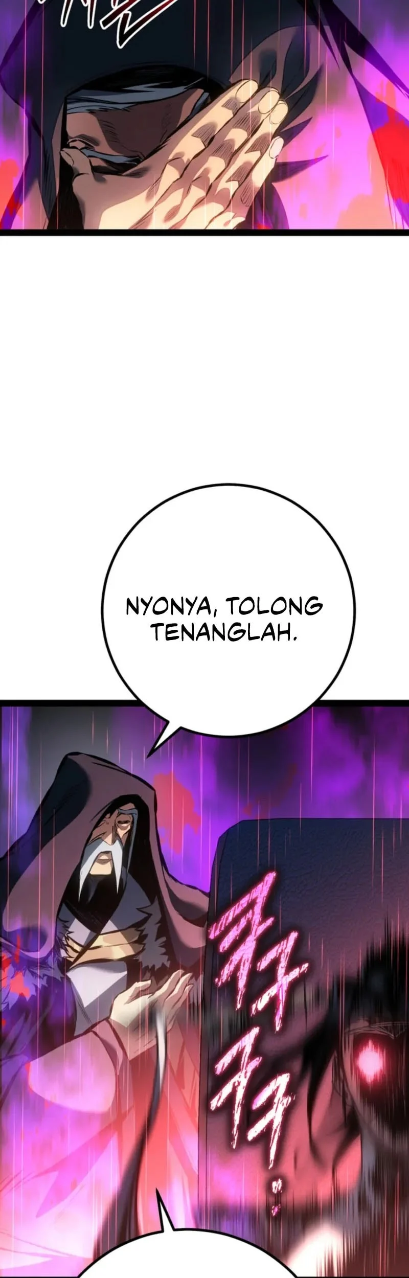 Regressing As The Reincarnated Bastard Of The Sword Clan Chapter 93 - halaman 36