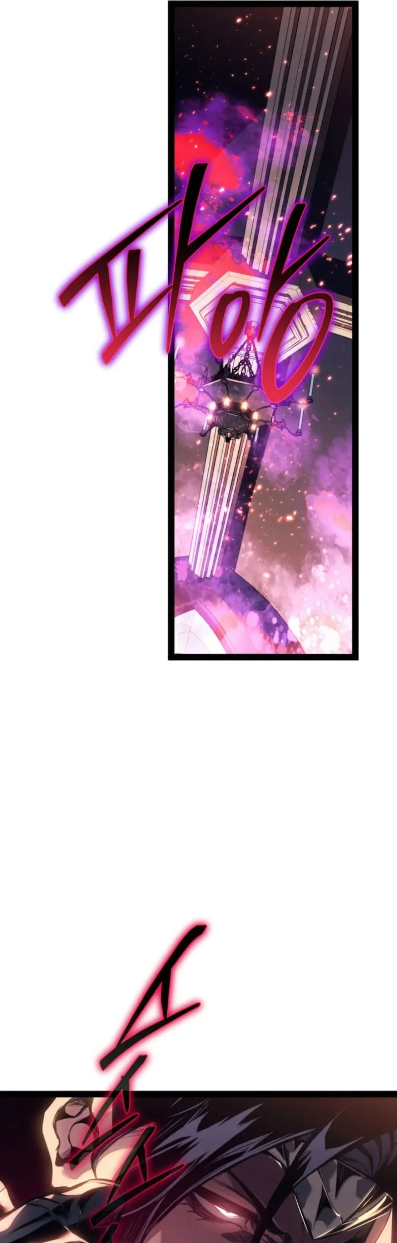 Regressing As The Reincarnated Bastard Of The Sword Clan Chapter 93 - halaman 38