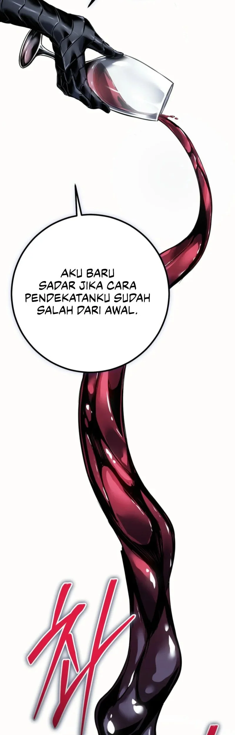 Regressing As The Reincarnated Bastard Of The Sword Clan Chapter 93 - halaman 75