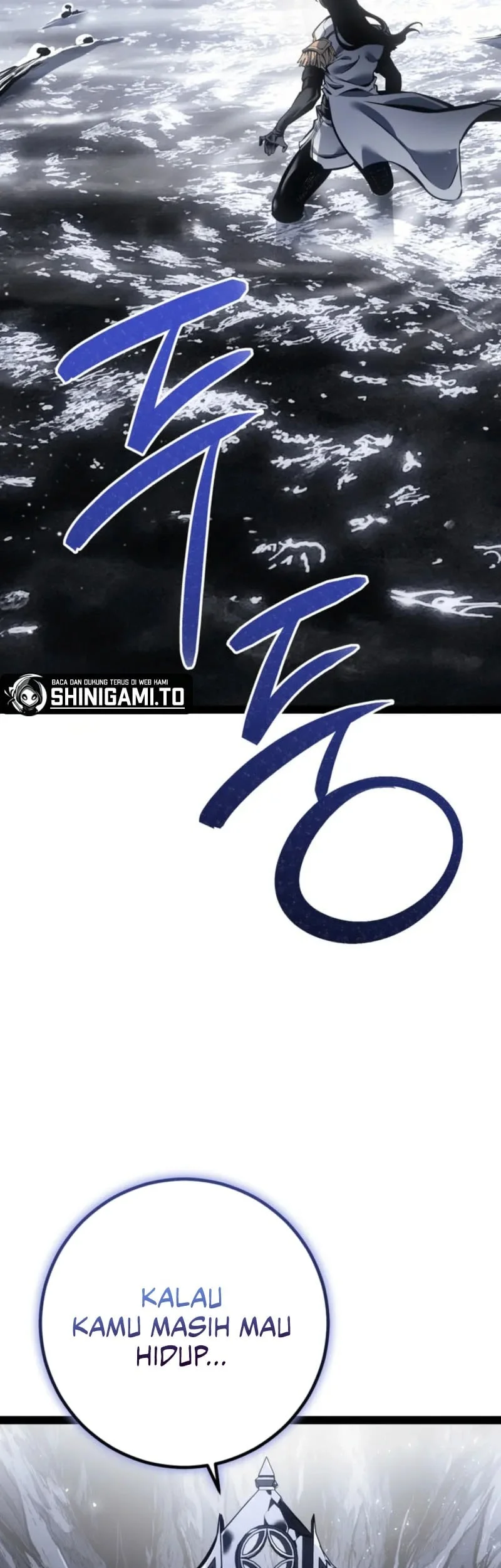 Regressing As The Reincarnated Bastard Of The Sword Clan Chapter 93 - halaman 79