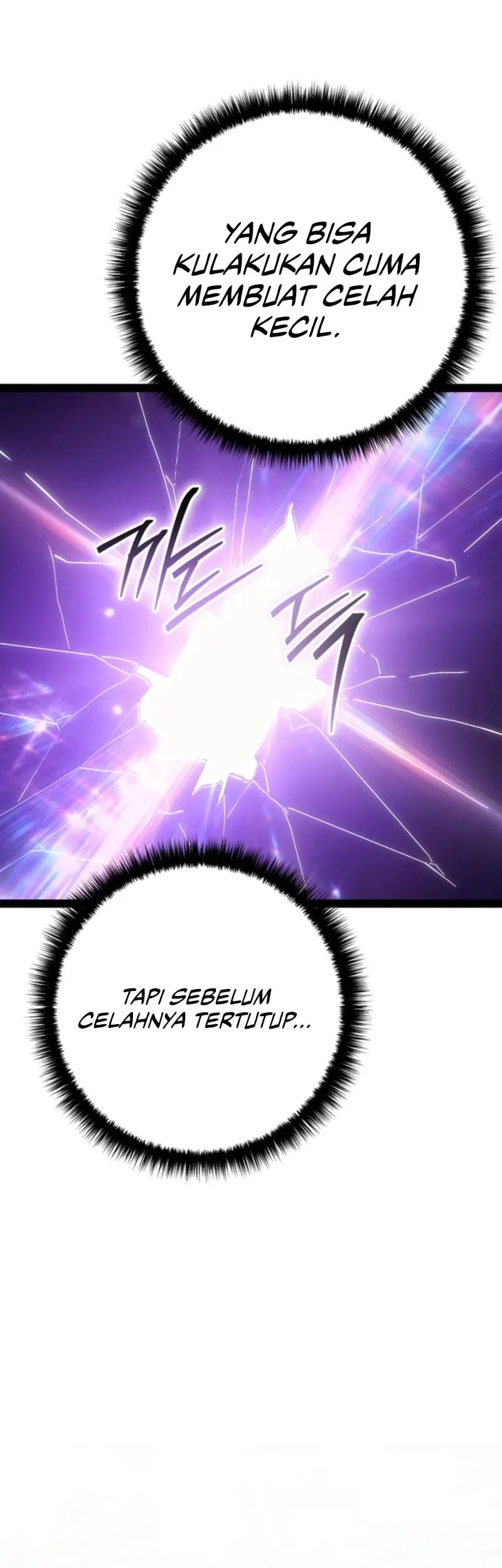 Regressing As The Reincarnated Bastard Of The Sword Clan Chapter 94 - halaman 17