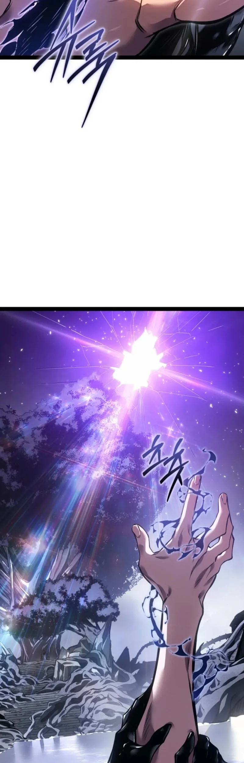 Regressing As The Reincarnated Bastard Of The Sword Clan Chapter 94 - halaman 19