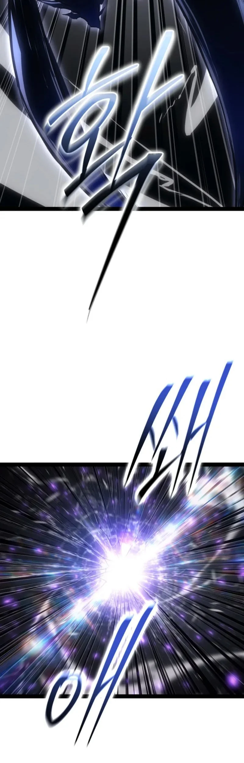 Regressing As The Reincarnated Bastard Of The Sword Clan Chapter 94 - halaman 24