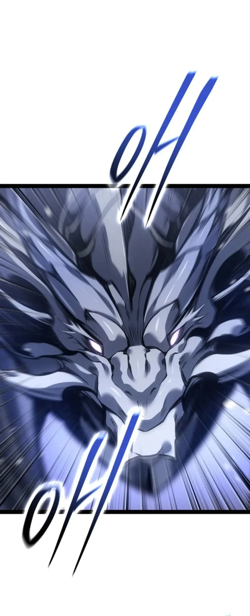 Regressing As The Reincarnated Bastard Of The Sword Clan Chapter 94 - halaman 25
