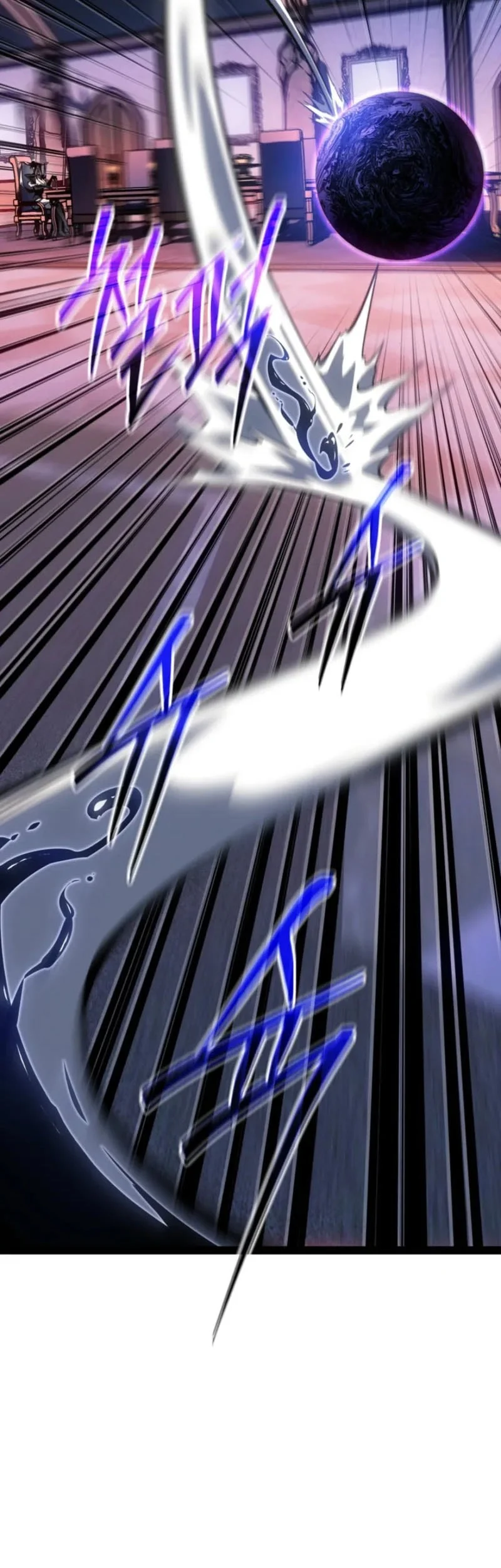 Regressing As The Reincarnated Bastard Of The Sword Clan Chapter 94 - halaman 28