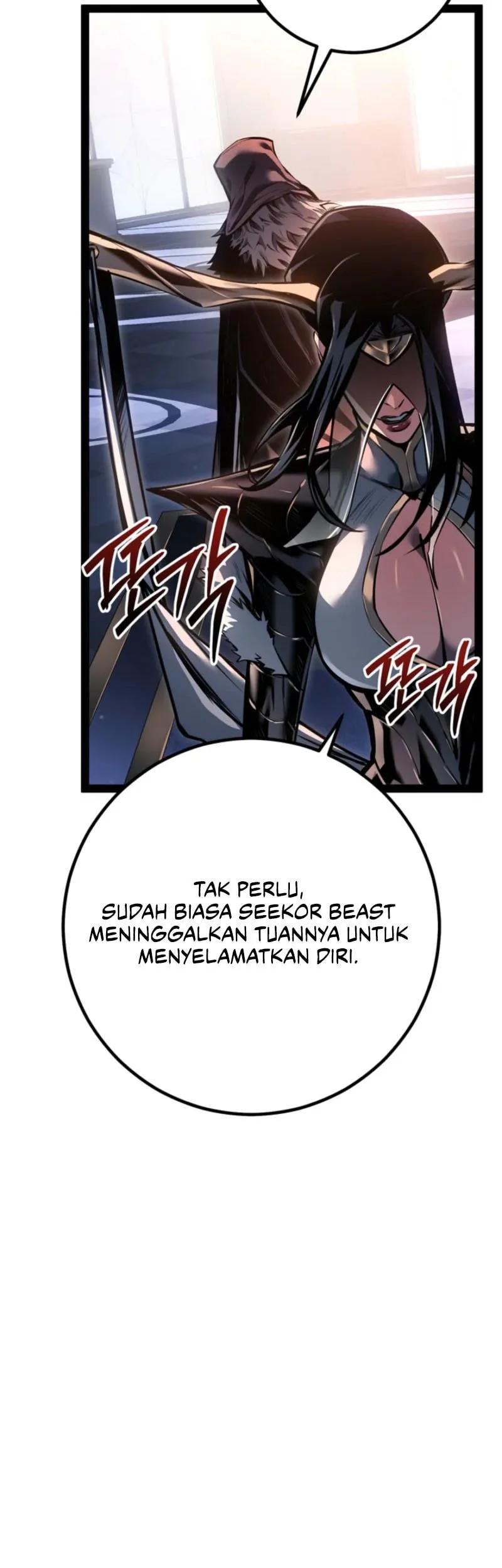 Regressing As The Reincarnated Bastard Of The Sword Clan Chapter 94 - halaman 32