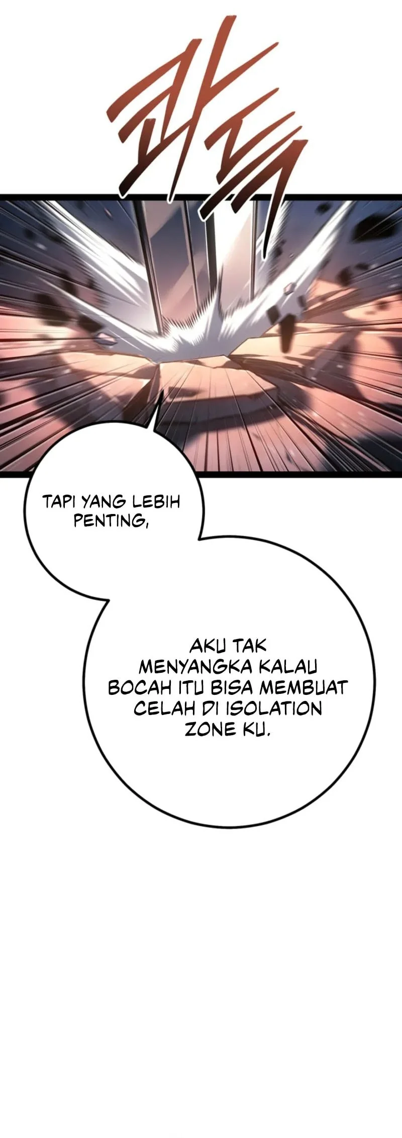 Regressing As The Reincarnated Bastard Of The Sword Clan Chapter 94 - halaman 33