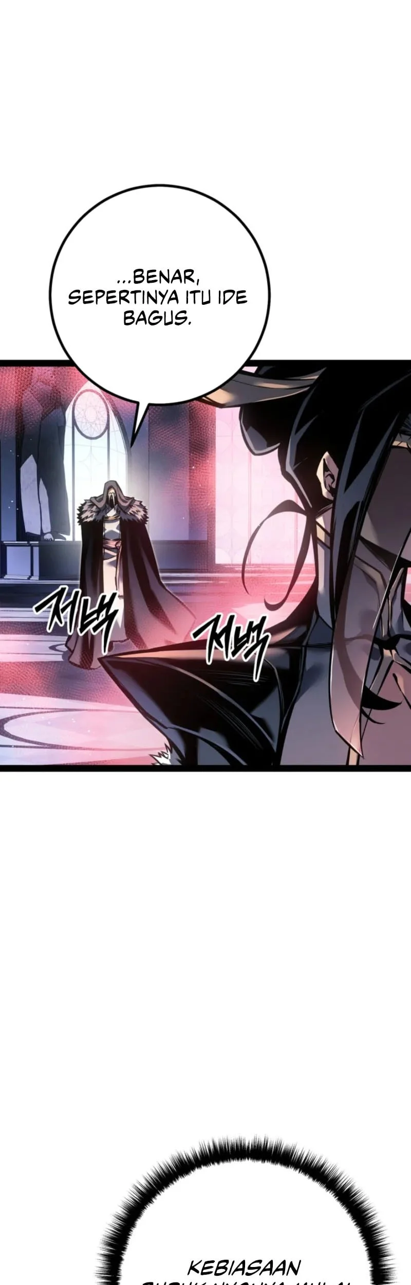 Regressing As The Reincarnated Bastard Of The Sword Clan Chapter 94 - halaman 36