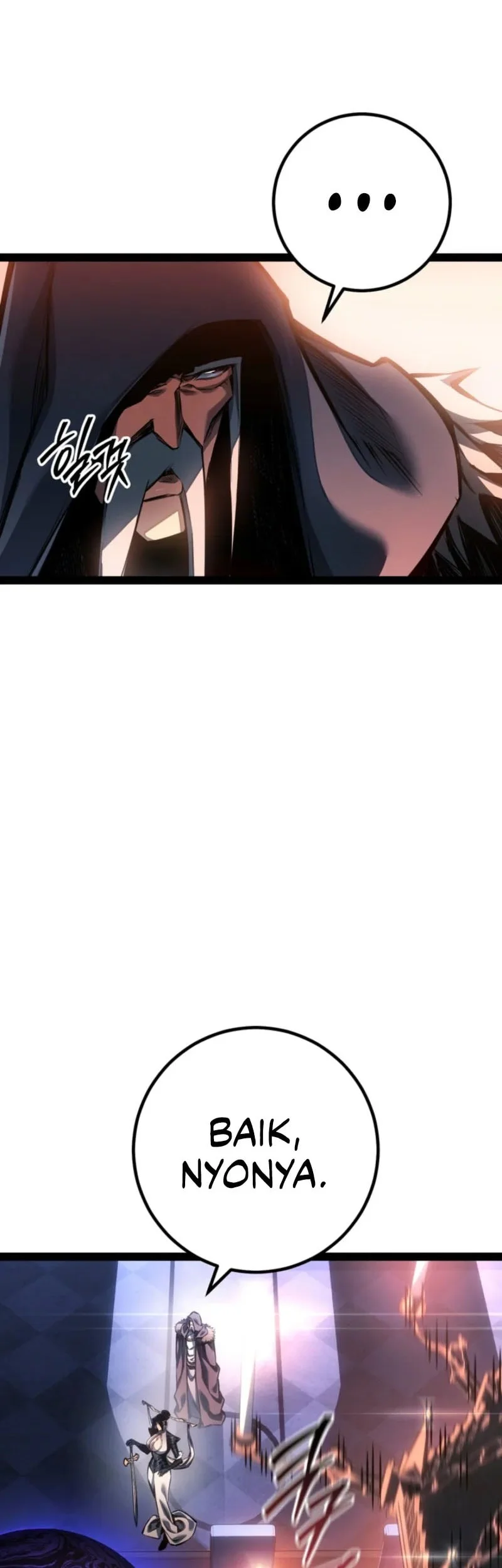 Regressing As The Reincarnated Bastard Of The Sword Clan Chapter 94 - halaman 43