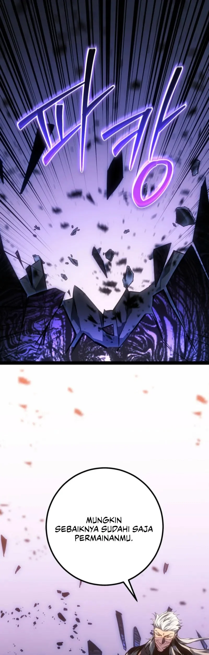 Regressing As The Reincarnated Bastard Of The Sword Clan Chapter 94 - halaman 48