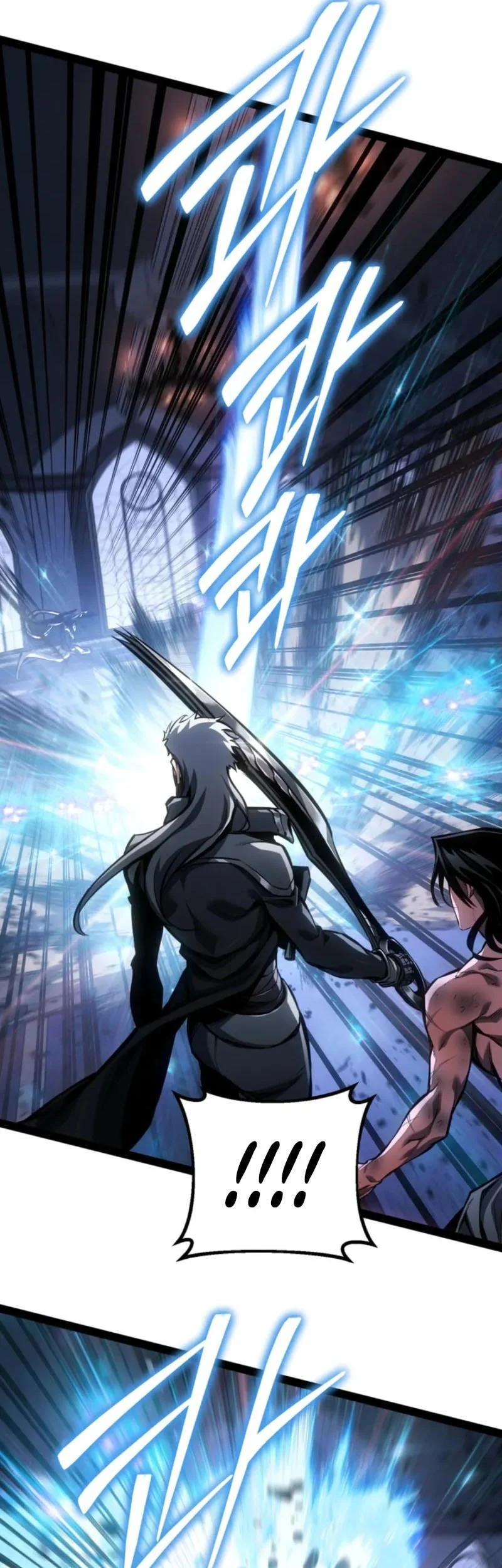 Regressing As The Reincarnated Bastard Of The Sword Clan Chapter 94 - halaman 58