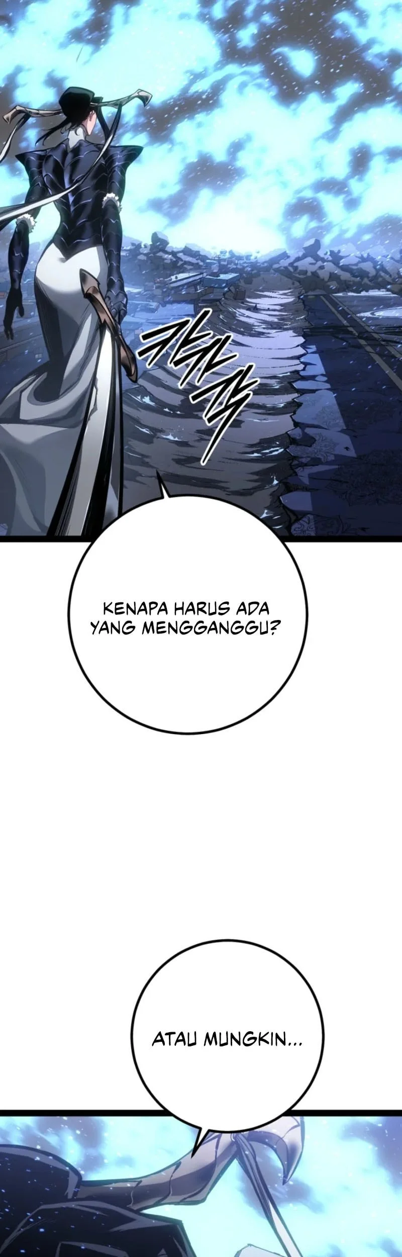 Regressing As The Reincarnated Bastard Of The Sword Clan Chapter 94 - halaman 60