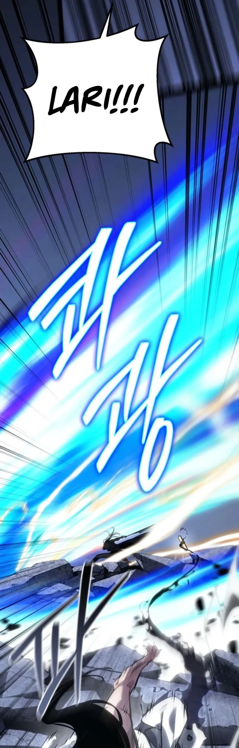 Regressing As The Reincarnated Bastard Of The Sword Clan Chapter 94 - halaman 68