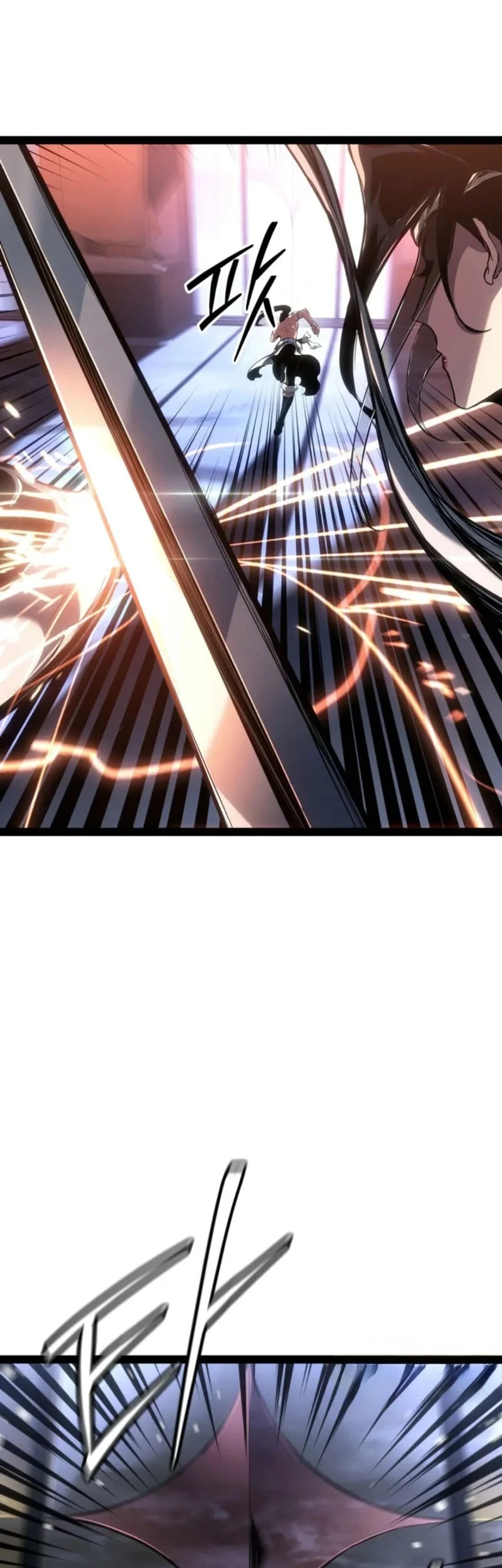 Regressing As The Reincarnated Bastard Of The Sword Clan Chapter 94 - halaman 78