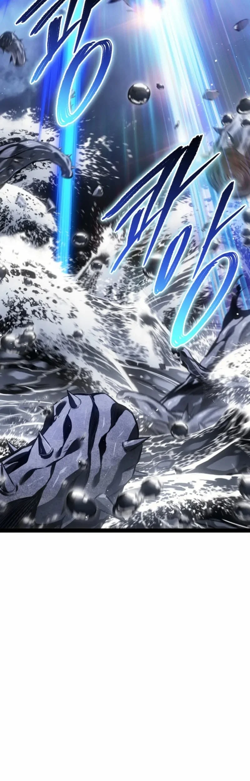 Regressing As The Reincarnated Bastard Of The Sword Clan Chapter 94 - halaman 8