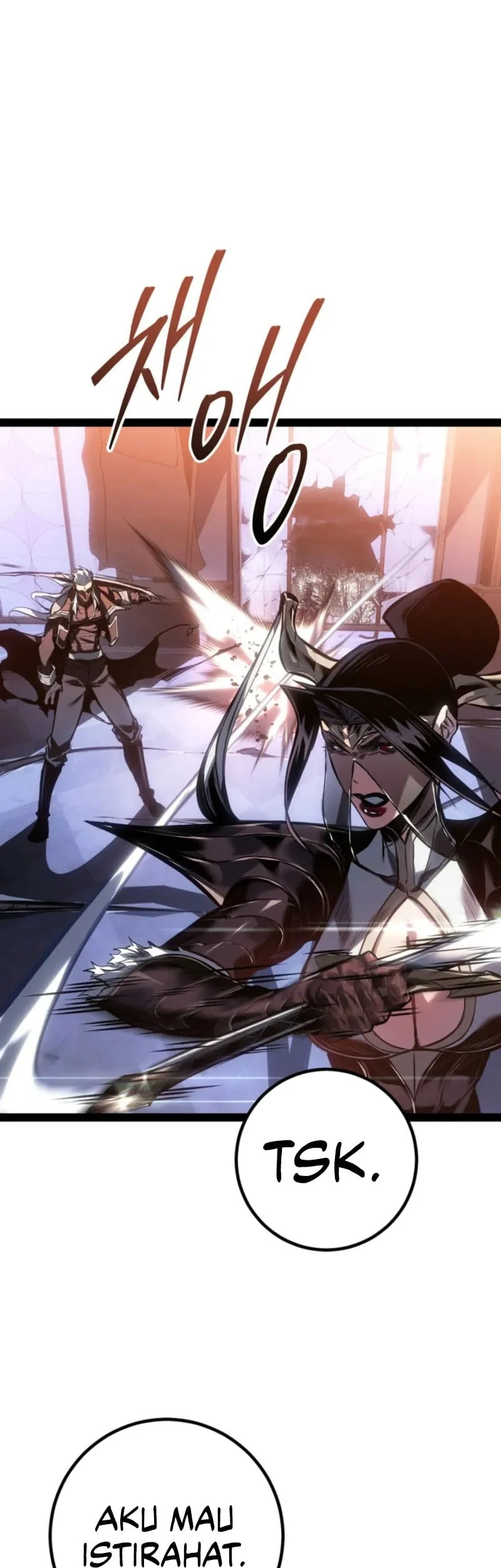 Regressing As The Reincarnated Bastard Of The Sword Clan Chapter 94 - halaman 87