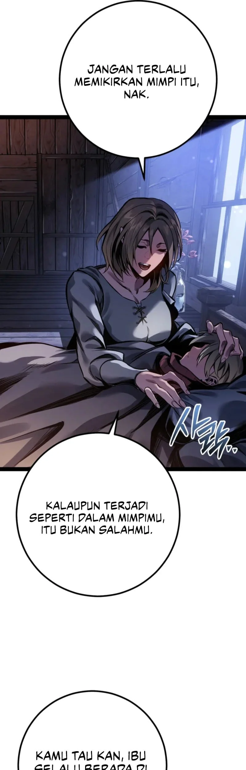 Regressing As The Reincarnated Bastard Of The Sword Clan Chapter 95 - halaman 14